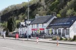 Craignure village shop