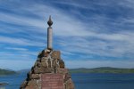 The memorial seen along the walk near Burg