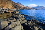 Looking back toward Lochbuie from along the footpath to Carsaig